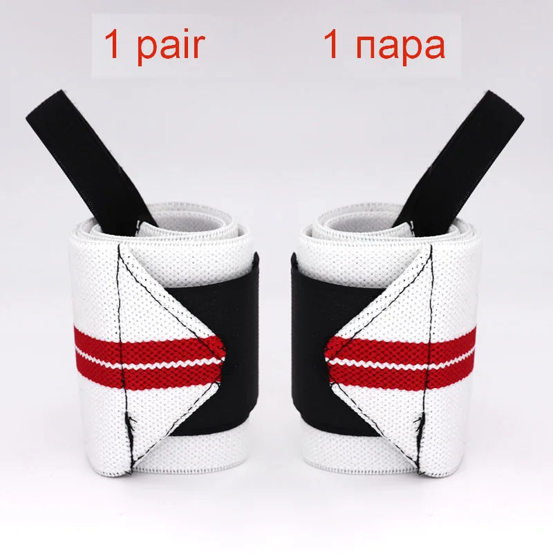 1 Pair of Adjustable Bandages Weightlifting Wristbands