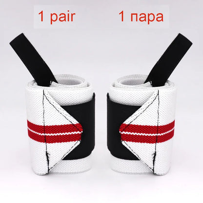 1 Pair of Adjustable Bandages Weightlifting Wristbands