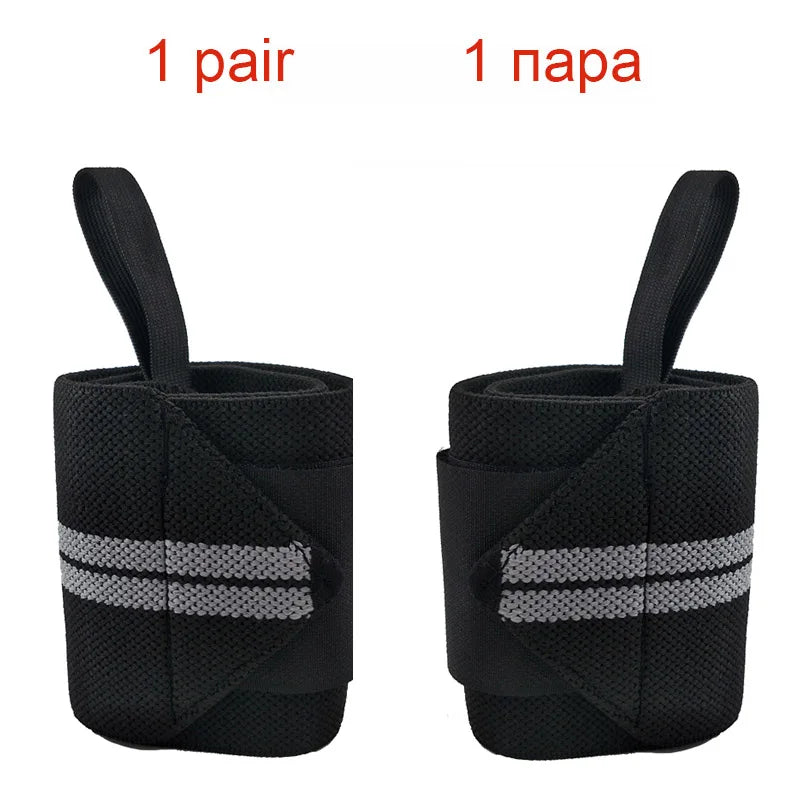 1 Pair of Adjustable Bandages Weightlifting Wristbands