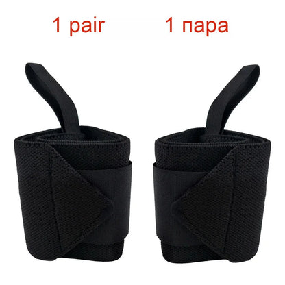 1 Pair of Adjustable Bandages Weightlifting Wristbands