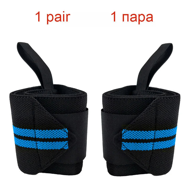 1 Pair of Adjustable Bandages Weightlifting Wristbands